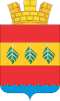 Coat of arms of Uralsky