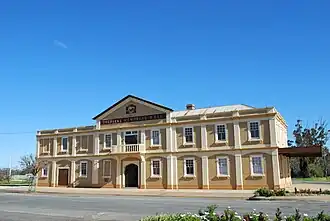 Memorial Hall, Urana