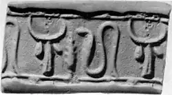 Imprint of a cylindrical seal with an image of a snake found on Karmir Blur (History Museum of Armenia)