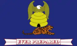Digital reconstruction of the flag carried by the Kaysville militia, 1856[15]