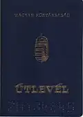 Regular passport, pre-biometric version