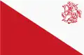Former municipal flag (1948-1990)