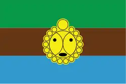 Flag of Utuado