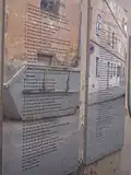 A board featuring the Uzupis Constitution