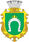 Coat of arms of Uzyn