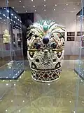 Kiani Crown (Iran-Qajar dynasty)