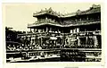 Meridian Gate during Nam Giao ceremony in Bảo Đại's era.