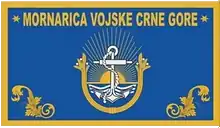flag of Montenegrin Navy