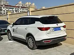 VGV U70 (rear)