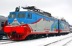 VL11m-178
