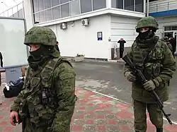 Little Green Men at the Crimean Crisis of 2014