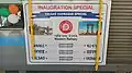 Vadnagar Intercity Express Inaugural Board