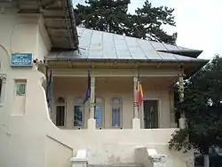 Valea Salciei town hall
