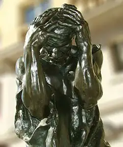 Front view