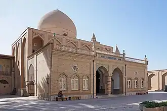 The Cathedral