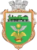 Vapniarka coat of arms