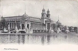 Palace of Varied Industries 1904 St. Louis World's Fair