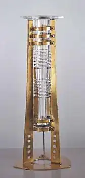 Vase by Gustave Serrurier-Bovy (1904) (Metropolitan Museum of Art)