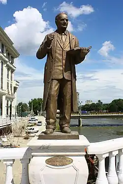 Vasil Iljoski
