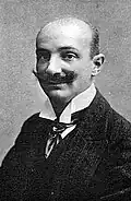 List No. 5 - Pskov Provincial Union of Landowners - List headed by Vasily Shulgin (pictured).[4]