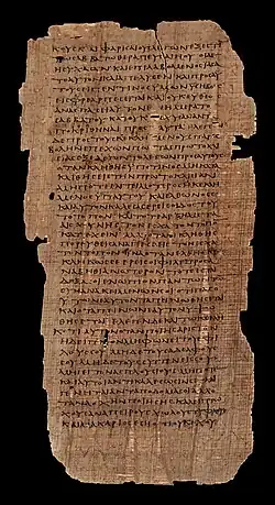 1B9 recto, Luke 14:3-14