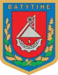 Coat of arms of Bahacheve