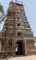 Rajagopura