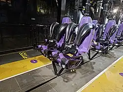 Vekoma Train