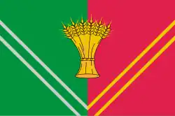 Flag of Vereshchaginsky District