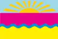 Flag of Verkhniokamianske