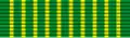 National Guard ribbon