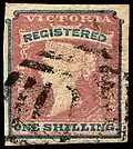First registered postage stamp of Victoria (Australia) 1865, 1 shilling