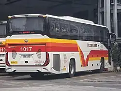 Higer V12 KLQ6126LY
