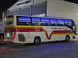 Yutong ZK6128H "C12PRO"