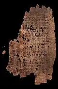 (K 7546) recto Acts 20, 22–24