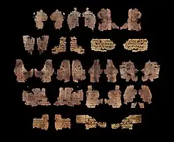 Recto and verso of all fragments composing Ms Papyrus 41
