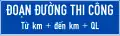 I.438: Section of road ahead is under construction