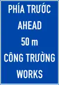 I.439c: Distance to a construction site ahead (50m)