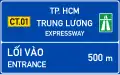 451a: Distance indication to expressway entrance