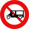 P.111b: No auto rickshaws
