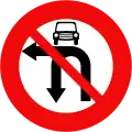P.124e: No left turn or U-turn for motor vehicles