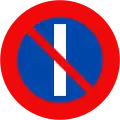 P.131b: No parking on odd-numbered days