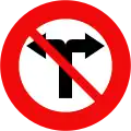 P.137: No left and right turn