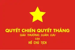 Vietnam People's Army battle flag and victory banner during the First Indochina War