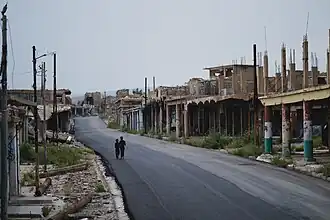 Tel Afar