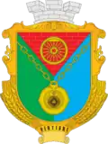 Coat of arms of Viitivtsi