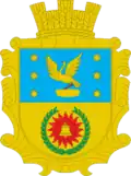 Coat of arms of Vilcha