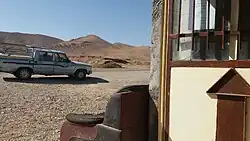 Lar Desert Mountain Village