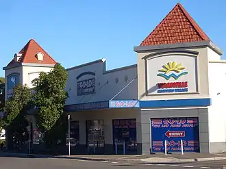 Woodville Shopping Village (now demolished)