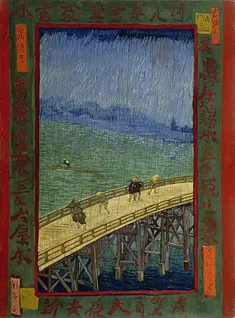 Bridge in the Rain (after Hiroshige) van&nbsp;Gogh, 1887